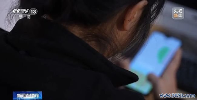 刷流量可返利，要快递13万现款？还有东说念主上圈套！
