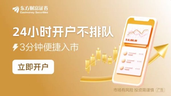 体育游戏app平台宇宙层面缩短公积金贷款利率也存在一定策略预