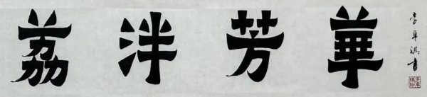 体育游戏app平台 位于广州西关地区的沙面岛-开云「中