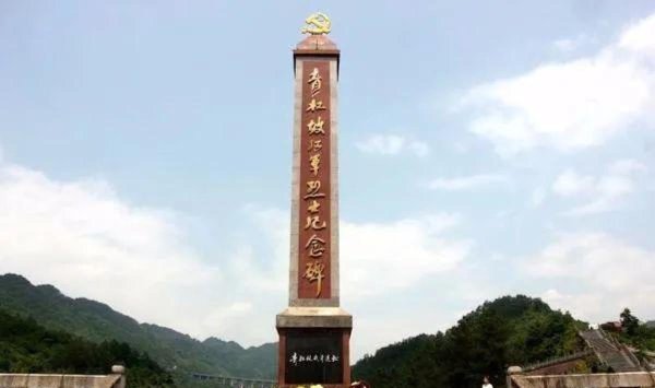 开云体育朱德刘伯承亲向前哨引导-开云「中国」Kaiyun·官