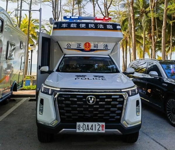 开云体育(中国)官方网站河南旅客胡女士带着5岁的孩子一家三口