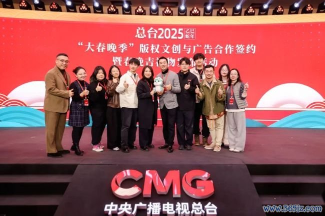 “破案”了！“巳升升”的降生，出自北京这所高校！传统文化与当代审好意思高明交融
