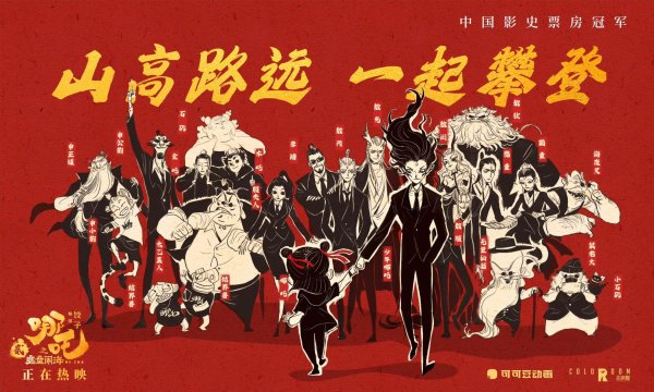 开云(中国)Kaiyun·官方网站 - 登录入口暗意相配期待