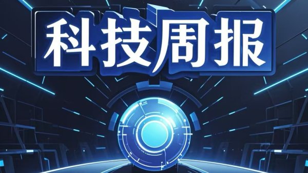 开yun体育网万斯刻下干得异常出色-开云「中国」Kaiyun